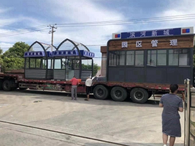 崗亭系列