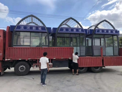 崗亭系列